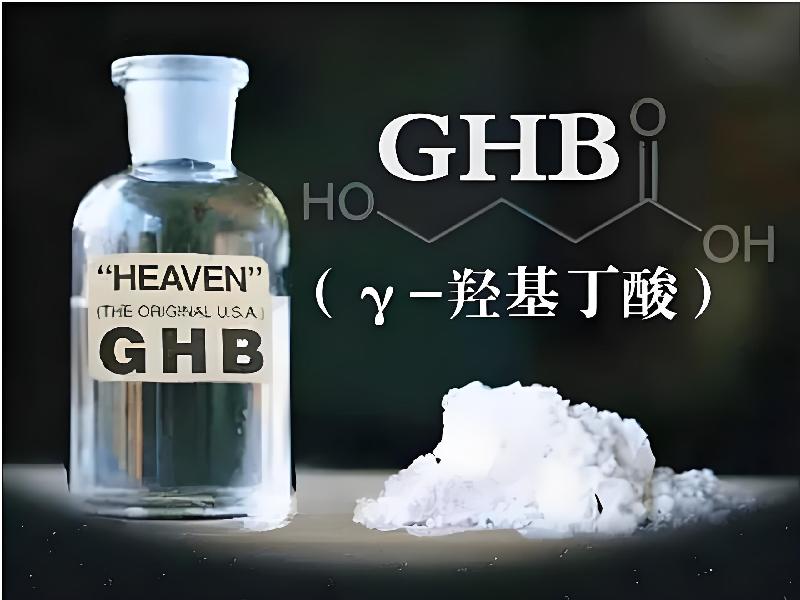 蓝精灵药水1686-GGF型号